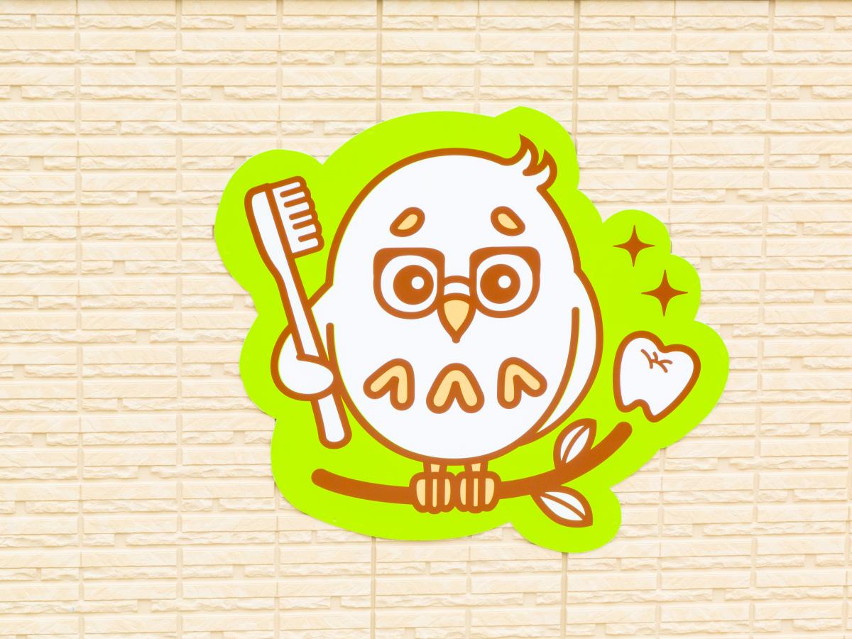 トップ画像